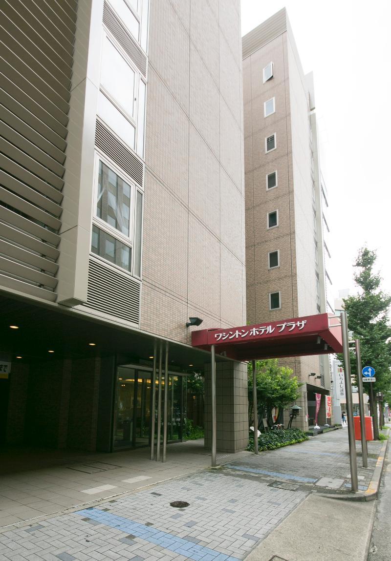 Nagoya Sakae Washington Hotel Plaza Aichi Exterior foto